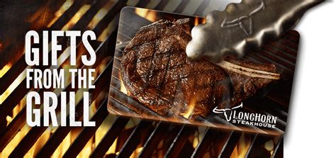 longhorn steakhouse gift card activation